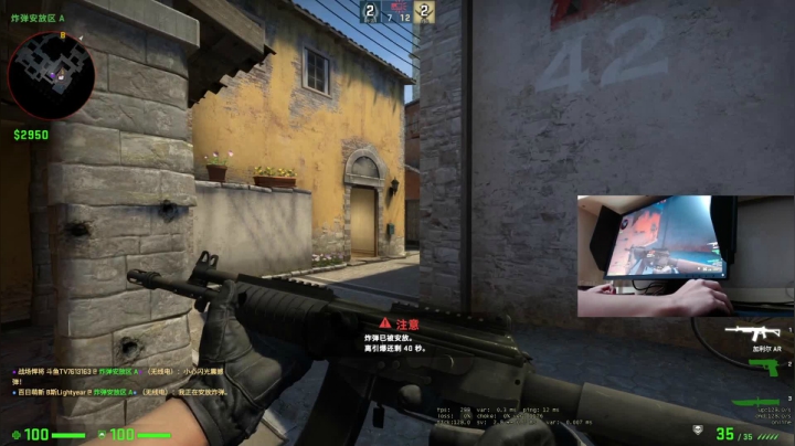 【CSGO】天赋型主播 2020-08-24 21点场