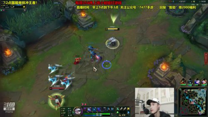 登哥后撤步三分发布了一个斗鱼视频2020-08-25