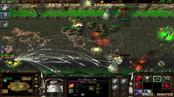 1V2的ES