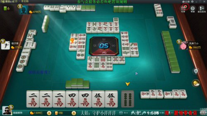 旧欢若梦灬发布了一个斗鱼视频2020-08-25