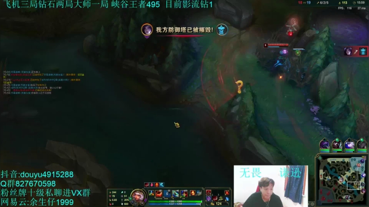余生:单身狗part^^ 2020-08-25 14点场