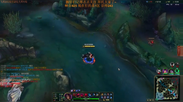 峡谷之巅 你们的王者吸血鬼皇帝回来啦~ 2020-08-25 15点场