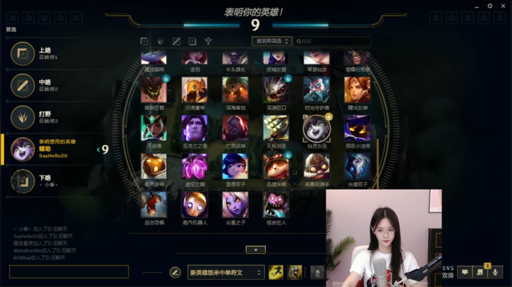 点击领取一个阿冷~ 2020-08-24 23点场