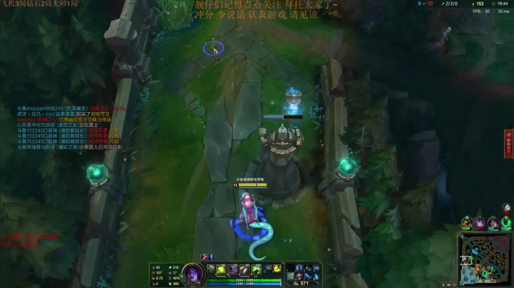 峡谷之巅 你们的王者吸血鬼皇帝回来啦~ 2020-08-24 16点场