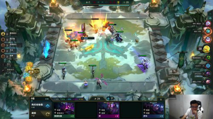 liyunanhj发布了一个斗鱼视频2020-08-25