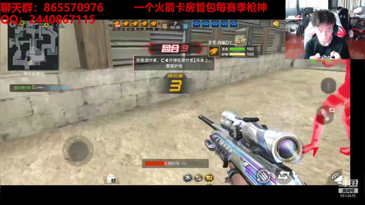 祝看我直播所有情侣七夕快乐！ 2020-08-25 18点场