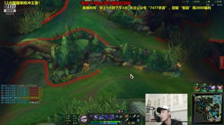 登哥后撤步三分发布了一个斗鱼视频2020-08-25