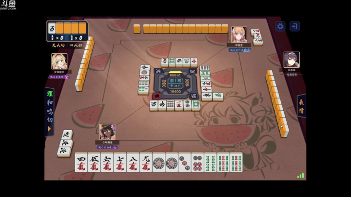 别问5！5！5！5！ 2020-08-24 01点场