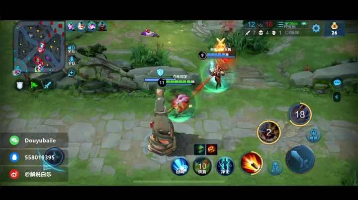 周五啦！内战吧朋友 2020-08-21 21点场