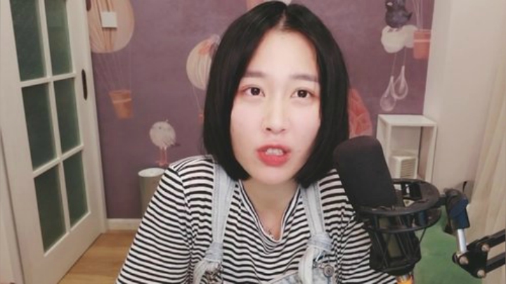 原畏发布了一个斗鱼视频2020-08-25