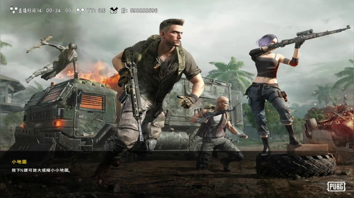 下周更新会有新的男角色 2020-08-24 16点场