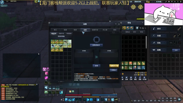 开心就好啦~ 3530901 2020-08-24 01点场
