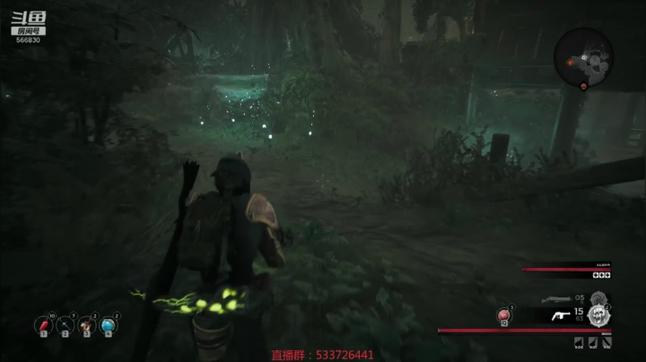 【嗨皮】土肥扫荡那才爽 2020-08-25 01点场