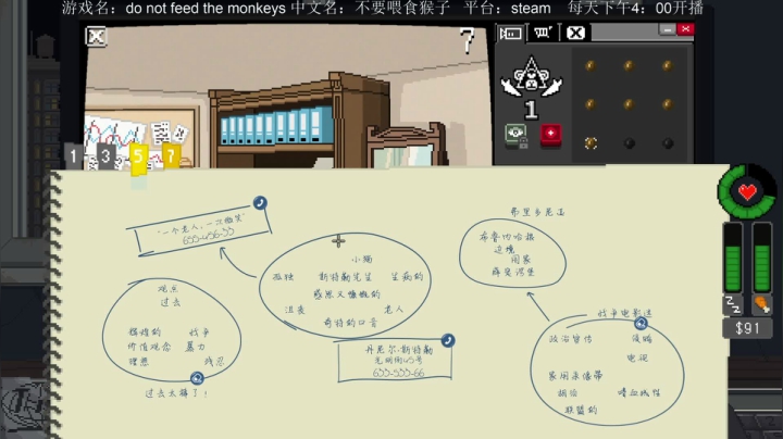 剑士第二季 9064310 2020-08-25 20点场
