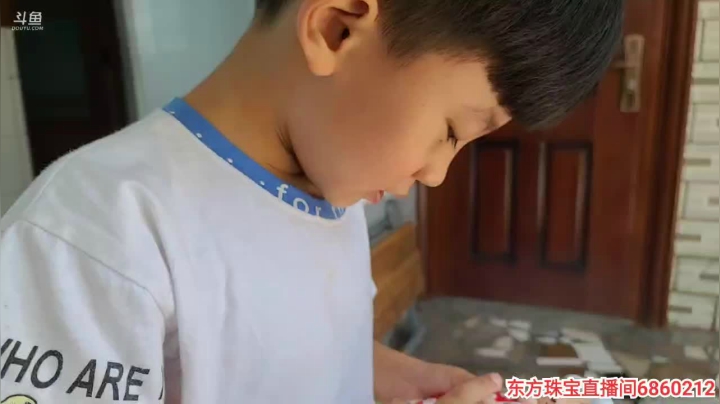 万州之子。25号，处理事情晚点开播 2020-08-25 11点场