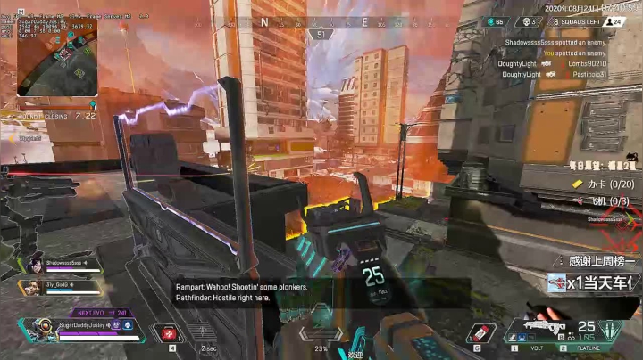 【卖鱼主播王某】So FUNNY 2020-08-24 07点场