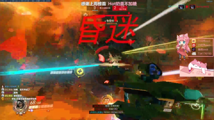 【晚晚】七夕愉快 •͈ᴗ•͈◞ෆ 2020-08-25 09点场