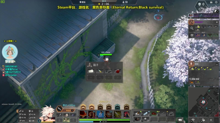 【紫蓝Perse】版本答案上Top10 2020-08-25 01点场