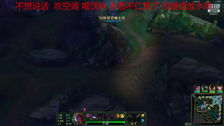 进来坐坐！凶滴 2020-08-24 18点场