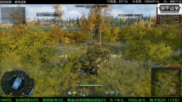 送：高级新手礼包，老兵回归礼。 25 19