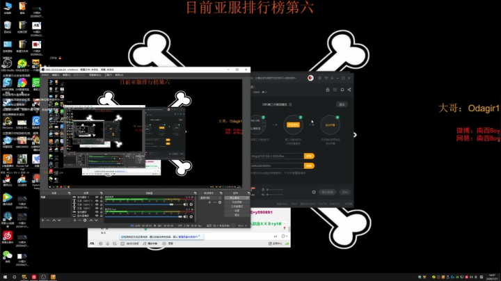 上赛季亚服第七，KD10  有车位 2020-08-24 17点场