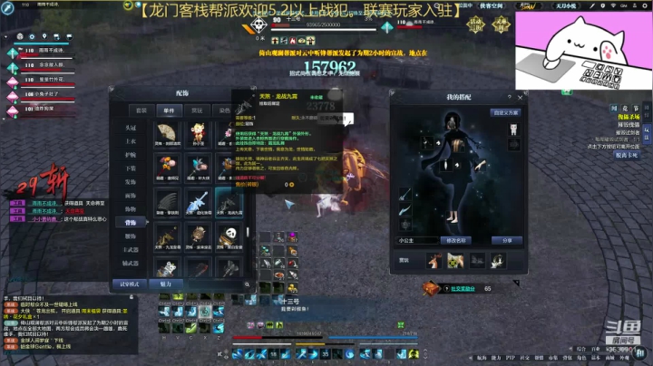 开心就好啦~ 3530901 2020-08-23 21点场