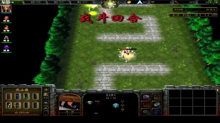 别问5！5！5！5！ 2020-08-24 18点场