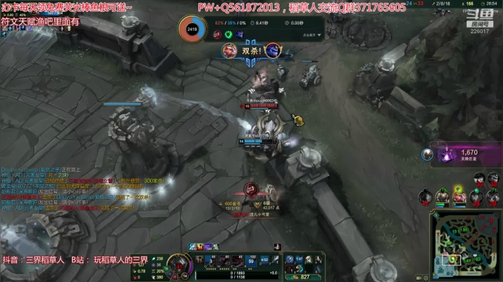 一个心态贼好的稻草人玩家~ 2020-08-23 18点场