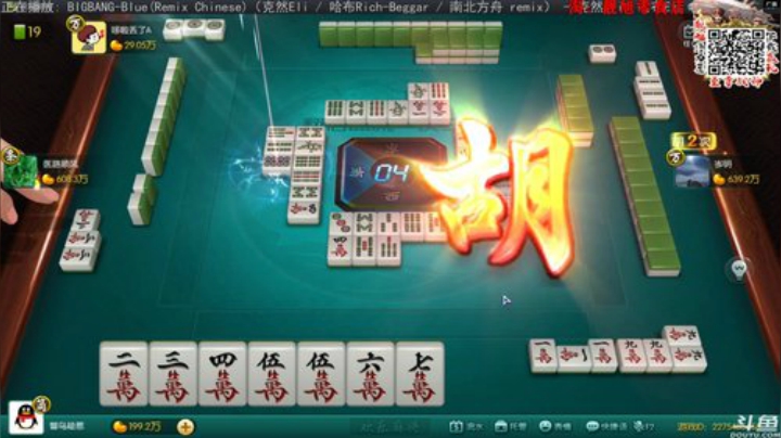 掺在一起做撒尿牛丸呐发布了一个斗鱼视频2020-08-25