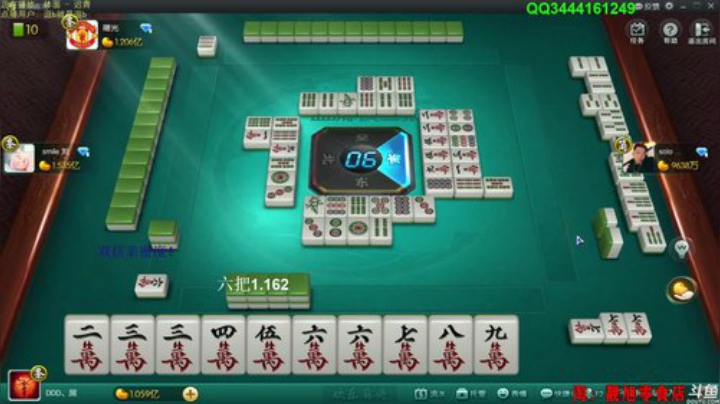 我在斗鱼看靓旭直播欢乐麻将