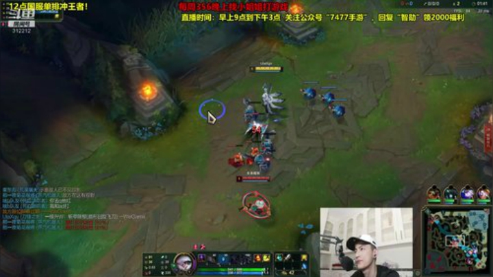 登哥后撤步三分发布了一个斗鱼视频2020-08-25