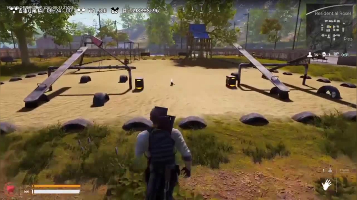 下周更新会有新的男角色 2020-08-24 18点场