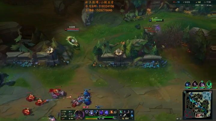 王者局直接干永恩 2020-08-25 04点场