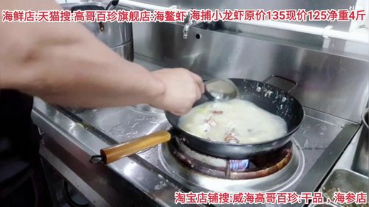 西北老狼哥哥发布了一个斗鱼视频2020-08-25