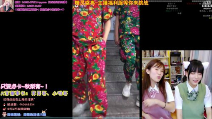 kreisler发布了一个斗鱼视频2020-08-26