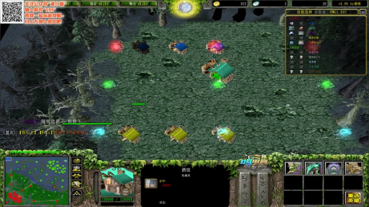 下午ob一下对黑 2020-08-23 21点场