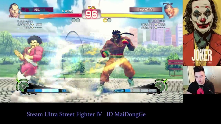 贵宾~楼上请 2020-08-26 19点场