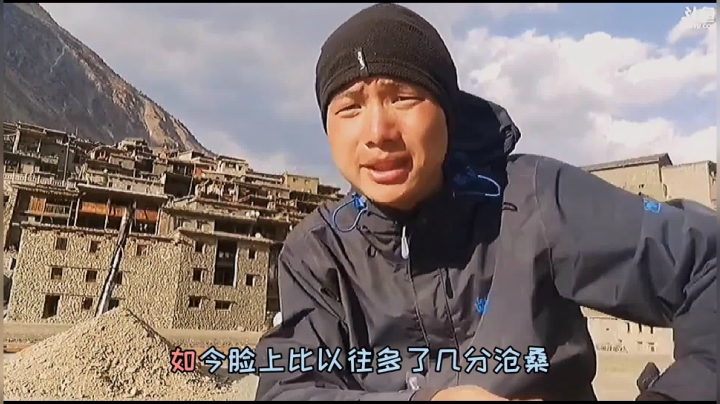 《曾经的谁》叶子户外