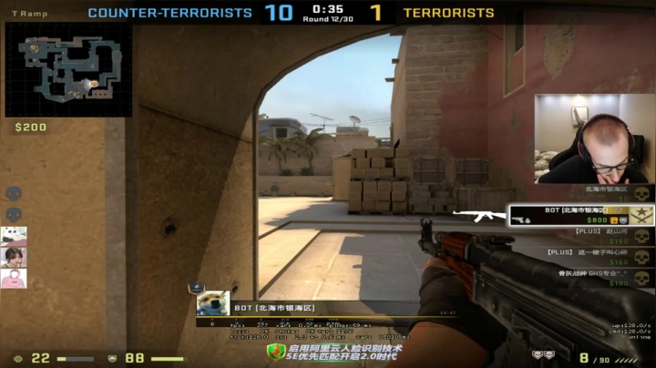 lai ma lai ma 2020-08-26 17点场