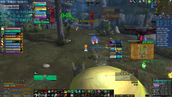 战鸽没有大酋长-评级2400 2020-08-26 00点场