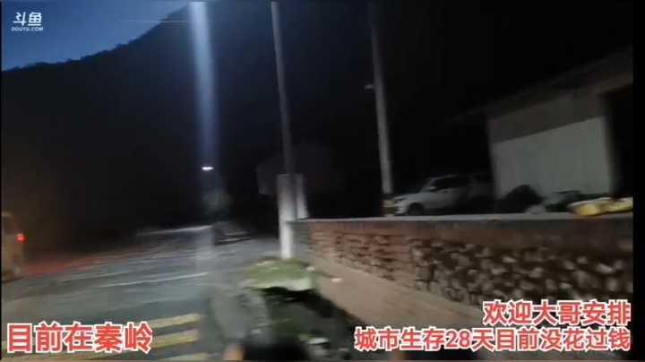 8.25车坏了，日常修车
