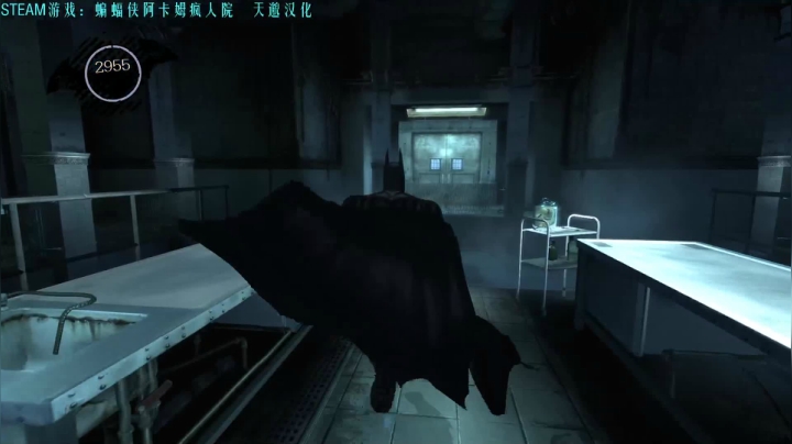 蝙蝠侠系列连播，BATMAN阿星求办卡~ 2020-08-25 20点场