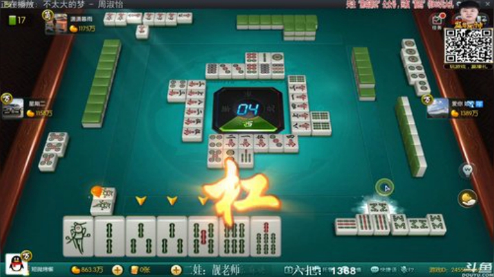 Sharon丶贝尔摩德发布了一个斗鱼视频2020-08-26