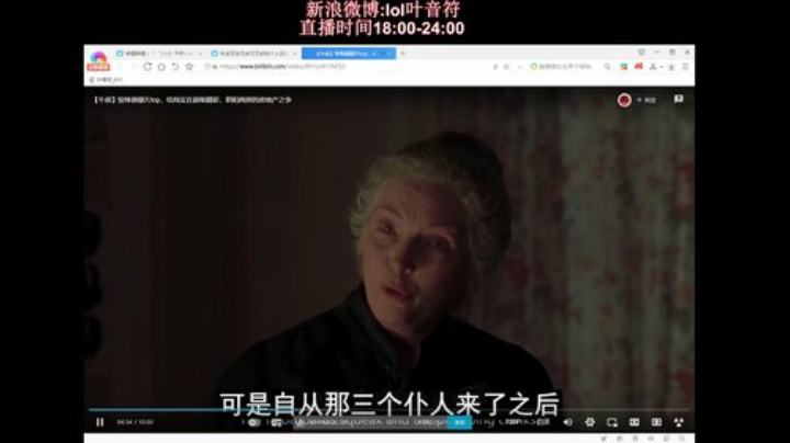 黑板君爱喝酸奶发布了一个斗鱼视频2020-08-26