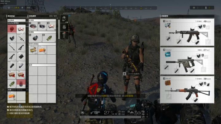 COD+ROE  同时播 2020-08-26 22点场