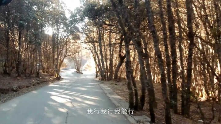 理塘到稻城亚丁2