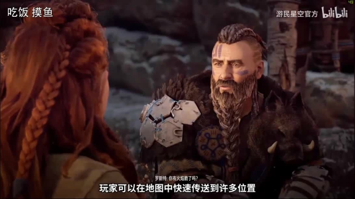 ［小V游戏厅］TLOU2一命通关难度 2020-08-19 12点场