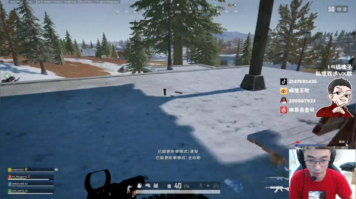 直播中，宝贝们 2020-08-26 14点场