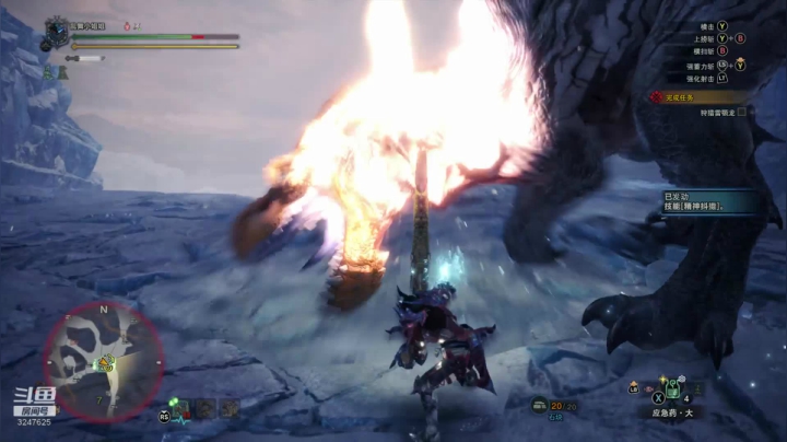 周一照常休息，周二开搞 2020-08-25 16点场