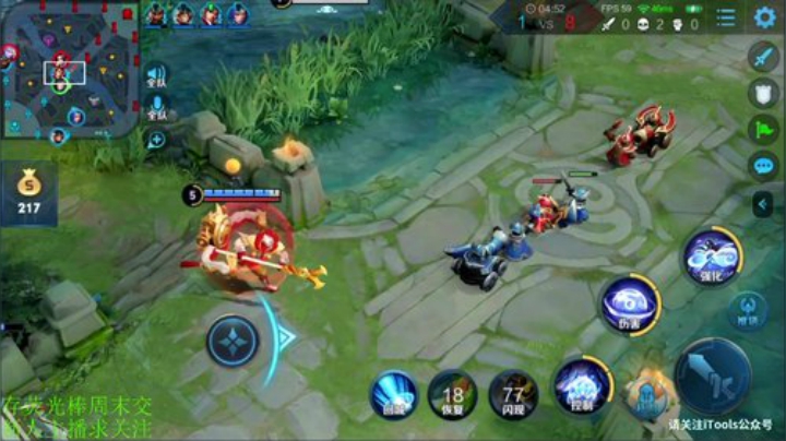 一生守护铁公鸡发布了一个斗鱼视频2020-08-26